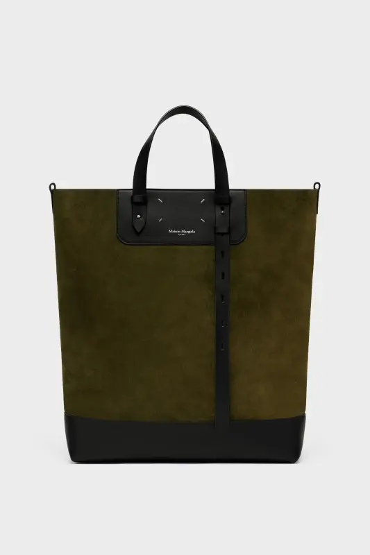 Maison Margiela Yellow Leather Vertical Shopping Bag Khaki online